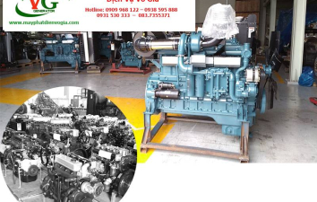 Koodec Thương Hiệu Máy Phát Điện Và Máy Bơm Chữa Cháy Hàn Quốc