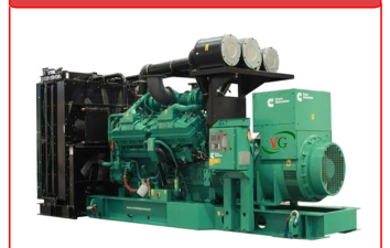 Bảng Báo Giá Máy Phát Điện CUMMINS Ấn Độ Tại Tphcm & Toàn Quốc