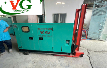 Máy Phát Điện Baudouin Thành phố Thủ Đức