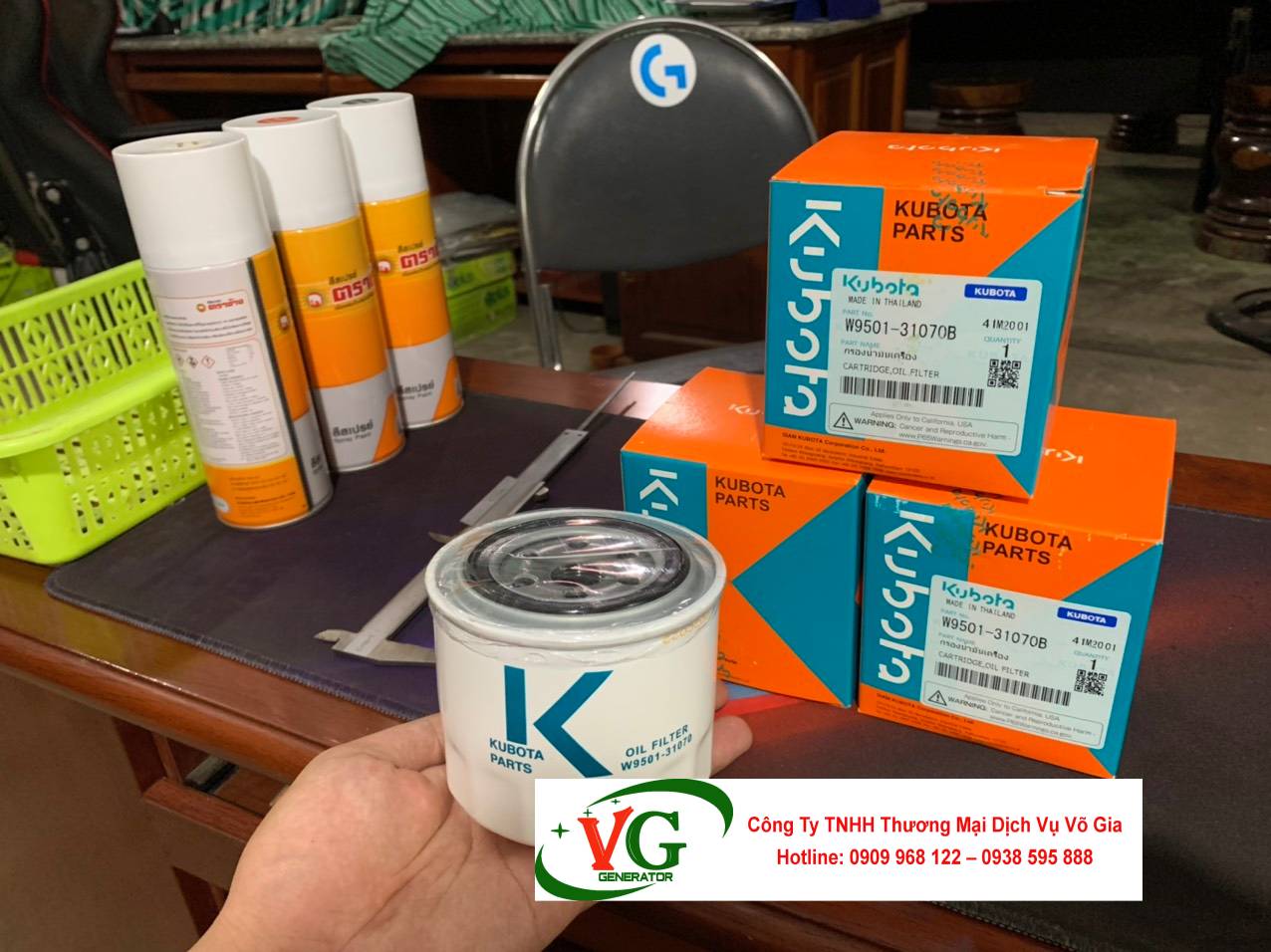 Lọc nhớt máy phát điện Kubota