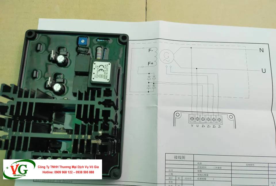 Mạch điều chỉnh điện áp AVR GB130