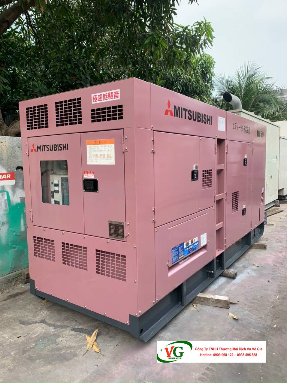 Máy phát điện 1000KVA MITSUBISHI