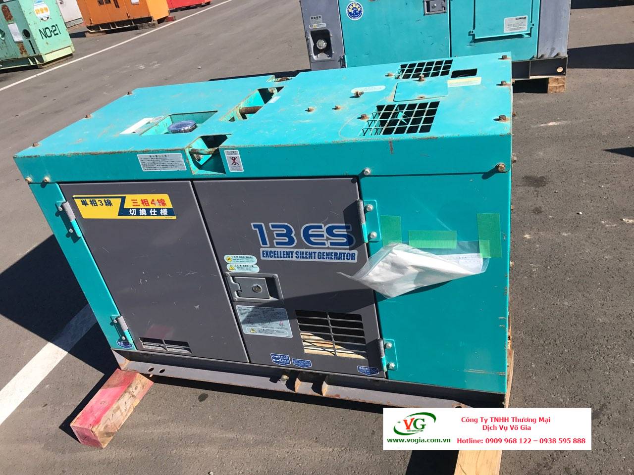 Máy phát điện Denyo 13KVA