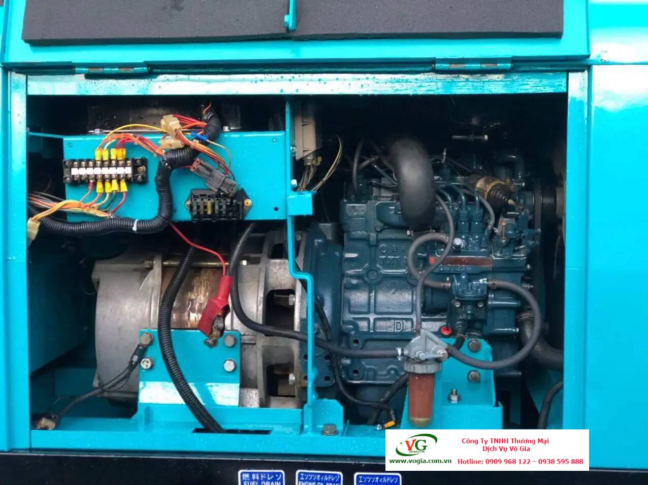 Máy phát điện Denyo 50KVA