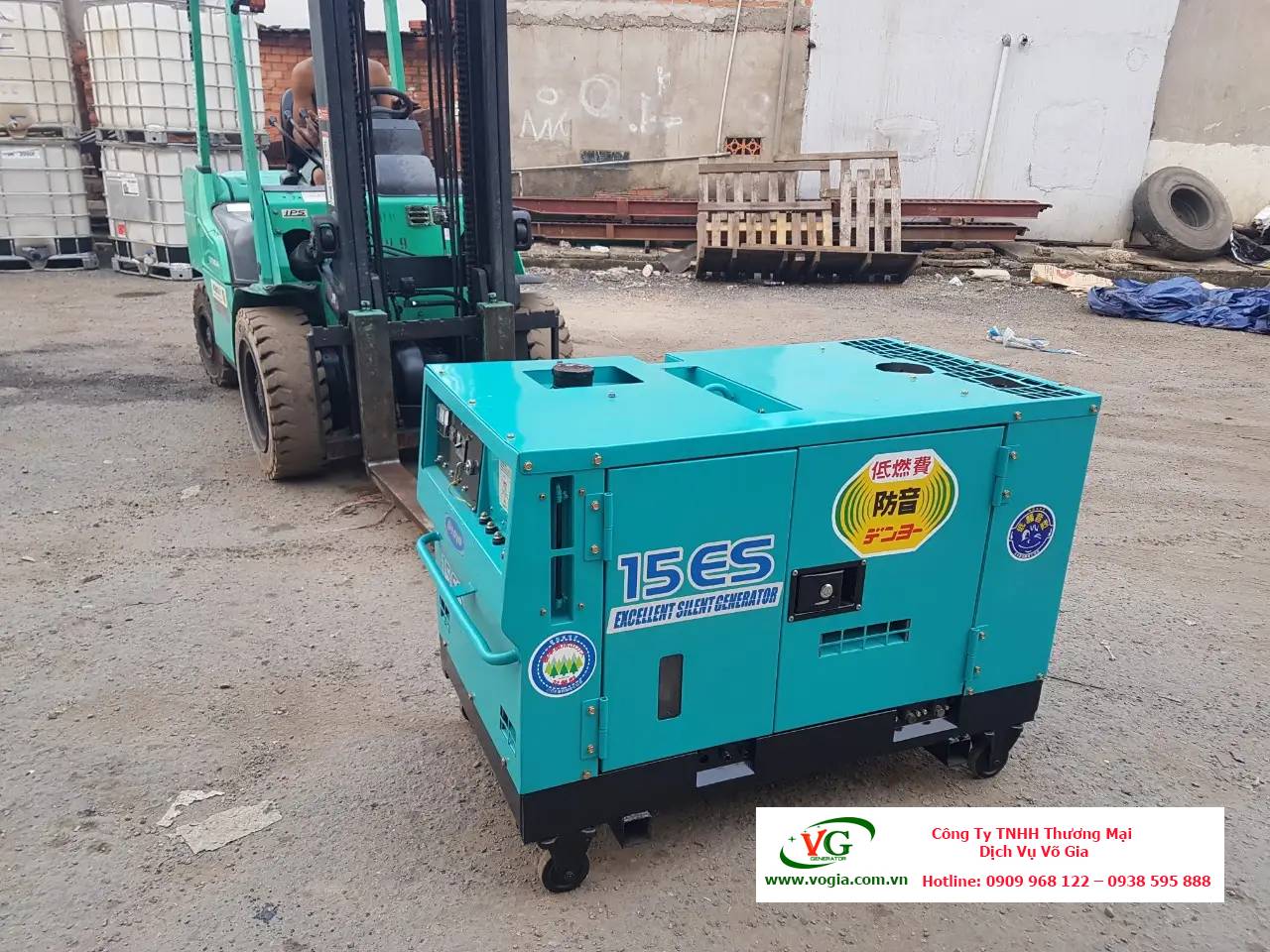 Máy phát điện Kubota 15KVA chạy dầu diesel