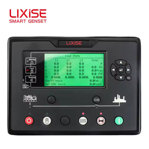 LIXISE LXC7220